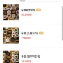 늘봄다방 이미지