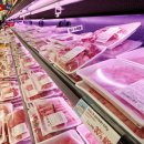 부경양돈협동조합 이미지