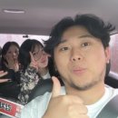 엘티마트