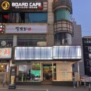 제일회관 이미지