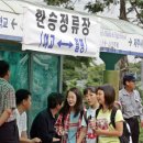 제주여객노동조합 연합뉴스