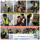 별밭공동체 이미지