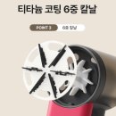 모든세탁소 이미지