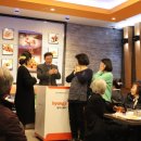 의료법인 성진의료재단 이미지