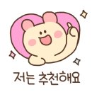라미도매수산 이미지
