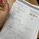 매쓰원 수학학원 | 화정수학학원 시그매쓰수학학원 수업 후기