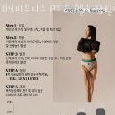 서문헬스 이미지