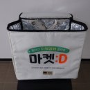 백 - 수영구 연수로370번길 47-1 | 백