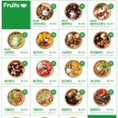 그릭하다 이미지