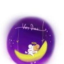 구수곡자연휴양림 이미지