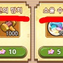 재화여관 이미지
