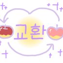 바자헤어 네이버블로그