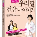 오름메디 이미지