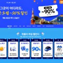 서광@옆 공원도로 | 알마티 시내 호텔 추천, 콕토베 케이블카 옆 노보텔시티센터 숙소 후기