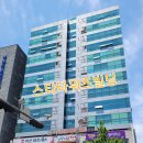 다몬빌딩 네이버블로그