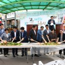 봉평메밀 이미지