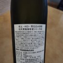 병은우사 이미지