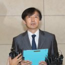 학교법인연일학원 디지털타임스