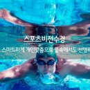 선명안경원 이미지