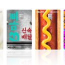 현대카드㈜ 이미지