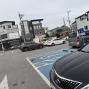 부영반찬마트