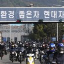 30 이미지