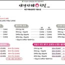 히릿카페 이미지