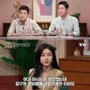 연예인김밥 이미지