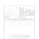자양메디테크 Daum카페