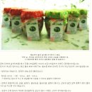 여기조아 이미지