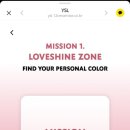 샤인팩토리 이미지