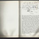 아바나모텔 이미지