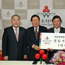 안동청과 이미지