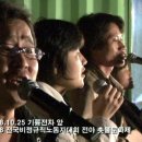 꽃다지 앞 이미지