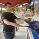 시민공원포차 남도일보