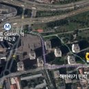 해바라기민박 이미지