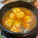 제비원 | &#34;제비원삼겹 가봤더니? 불향 미쳤다… 고기 질에 가격까지 실화임?&#34;