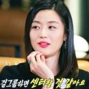 미래중국어학원 | 1시간 거리 중국어 현강 다니는 이유 : 남미숙 중국어 강남학원 수강 후기