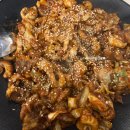 산촌신쭈꾸미하안 이미지