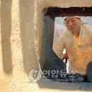 새시대철물