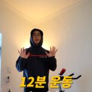 리버스클린