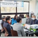 한국중등직업교육협회