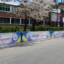 강원도청제2청사 이미지