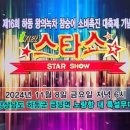 시티아이넷