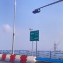 변산의원 이미지