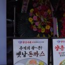 경기도 수원시 권선구 권광로 116 (권선동) 이미지