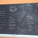 돈마니삼겹살