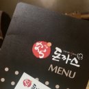 양지-3318 이미지