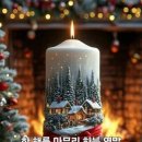 을사년 마지막날 서울방 출석부 이미지