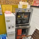 피자스쿨 송내로데오점 이미지